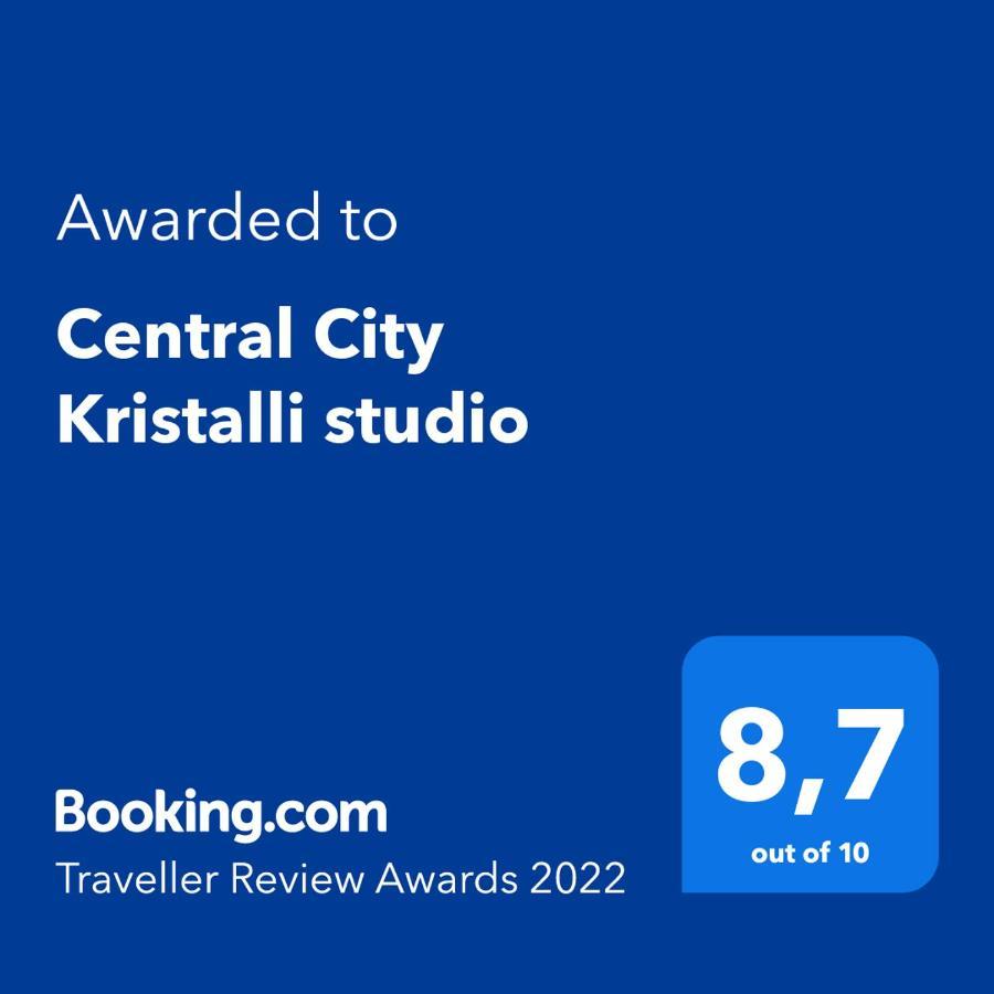 Central City Kristalli Studio テッサロニキ エクステリア 写真